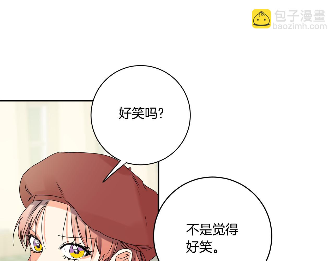 第44话 “梦里”31
