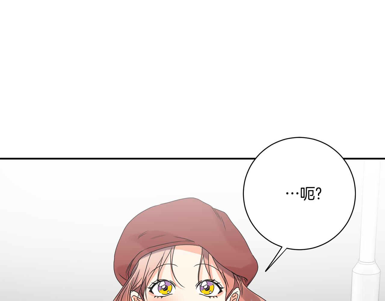第44话 “梦里”46