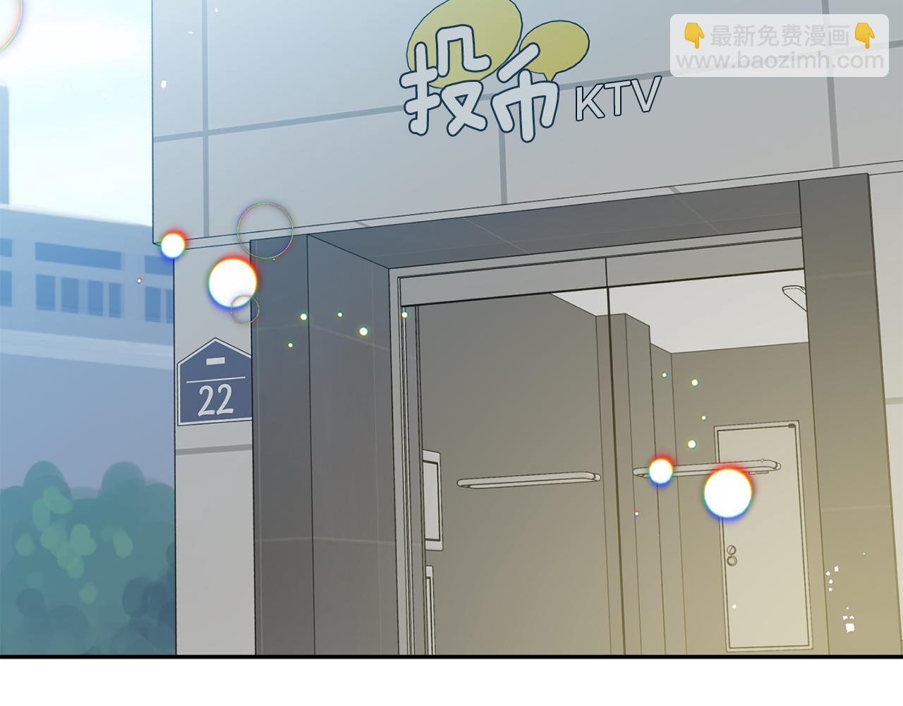 第44话 “梦里”53