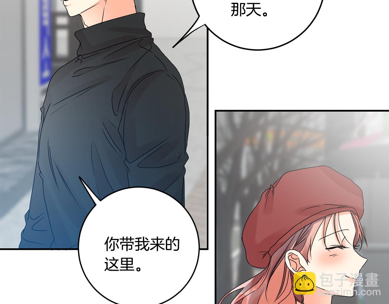 第44话 “梦里”55