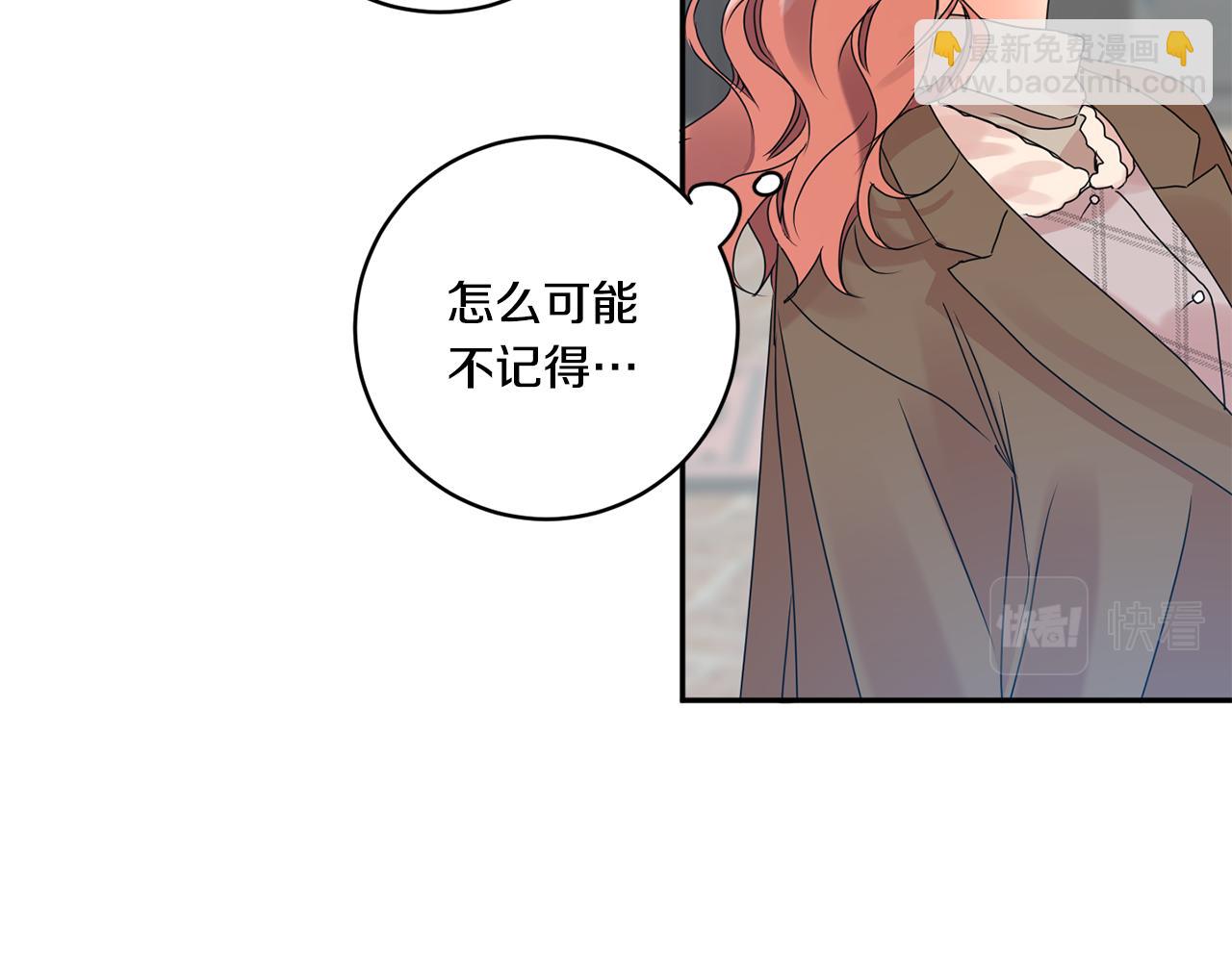 第44话 “梦里”56