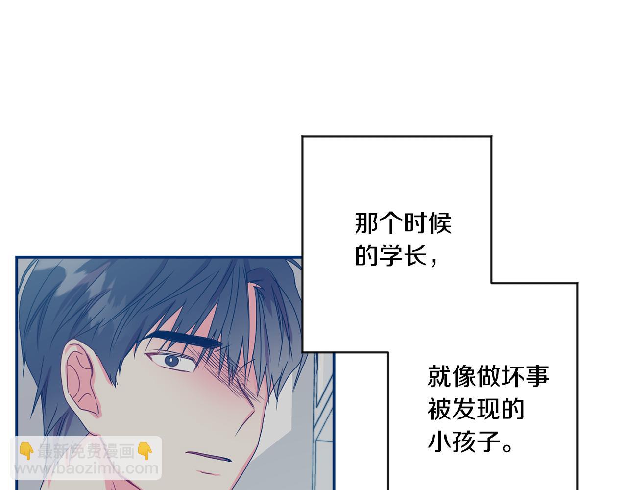 第44话 “梦里”58