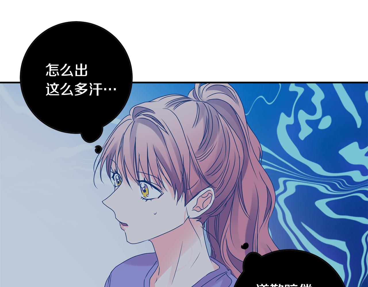 第44话 “梦里”60