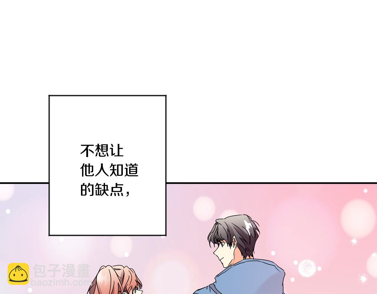 第44话 “梦里”65