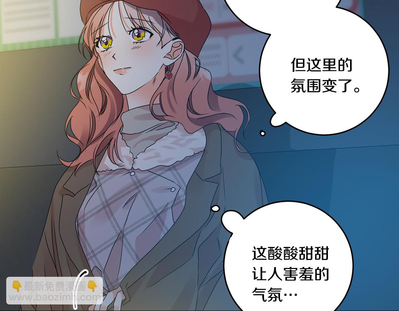 第44话 “梦里”70