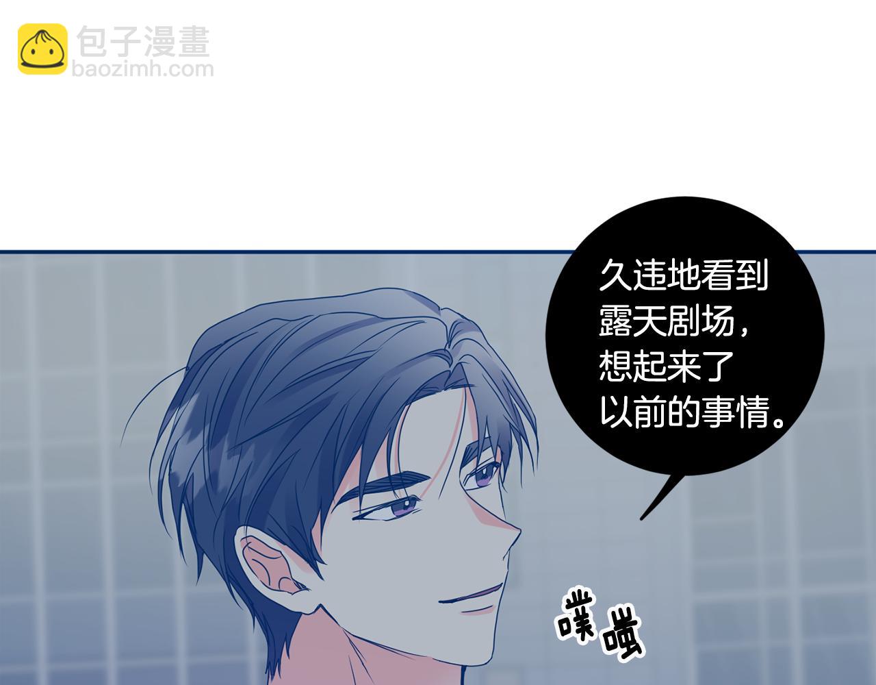 第44话 “梦里”77