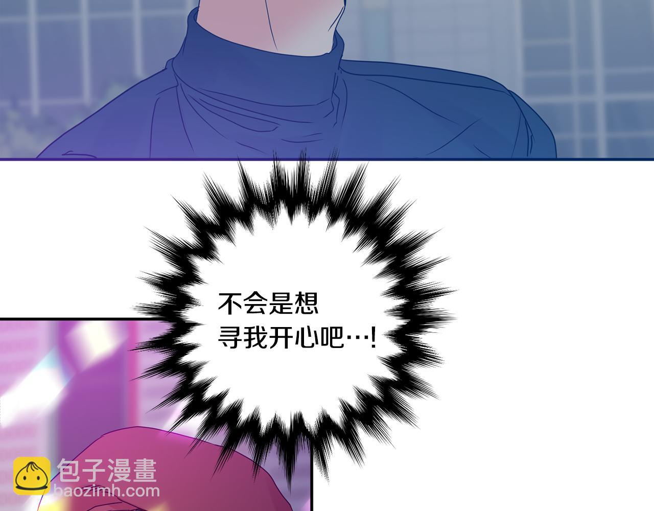 第44话 “梦里”78