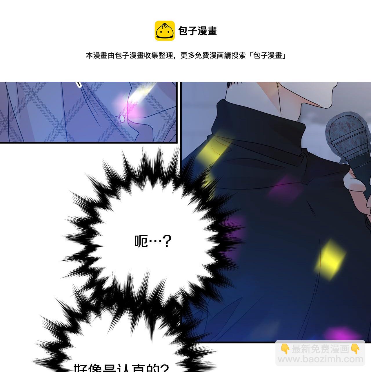 第44话 “梦里”80