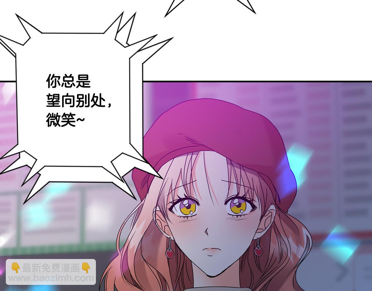 第44话 “梦里”84