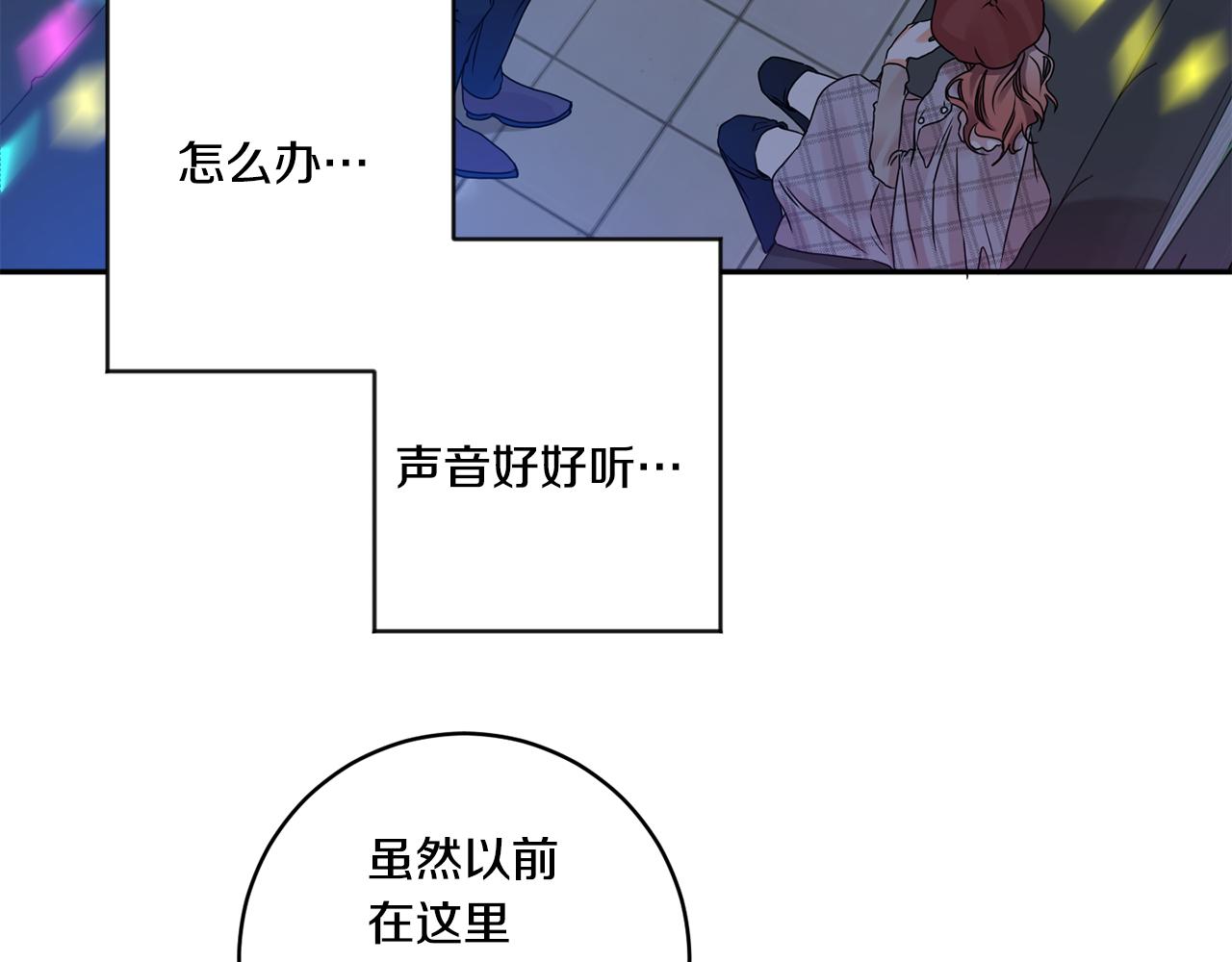 第44话 “梦里”88