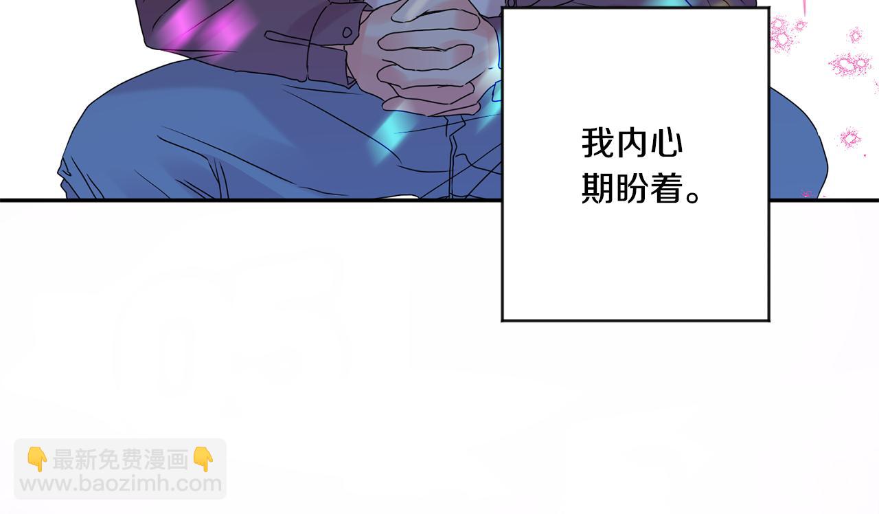 第44话 “梦里”97