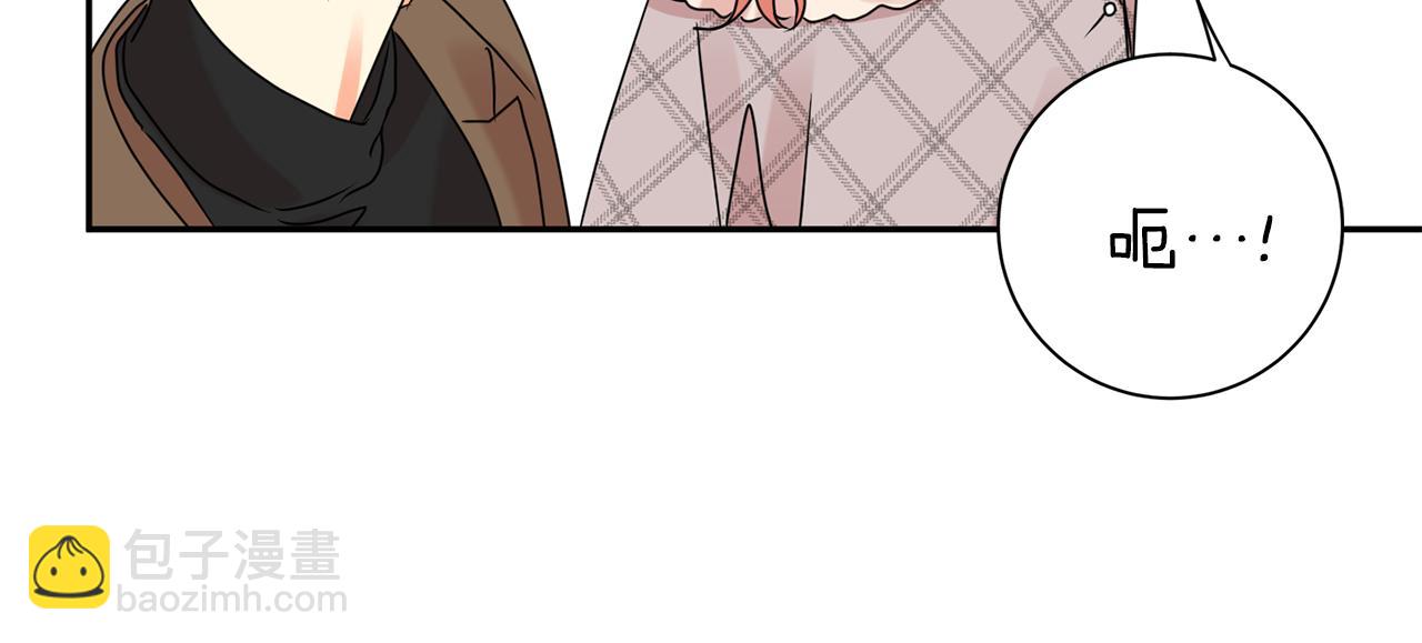 第45话 正式交往101