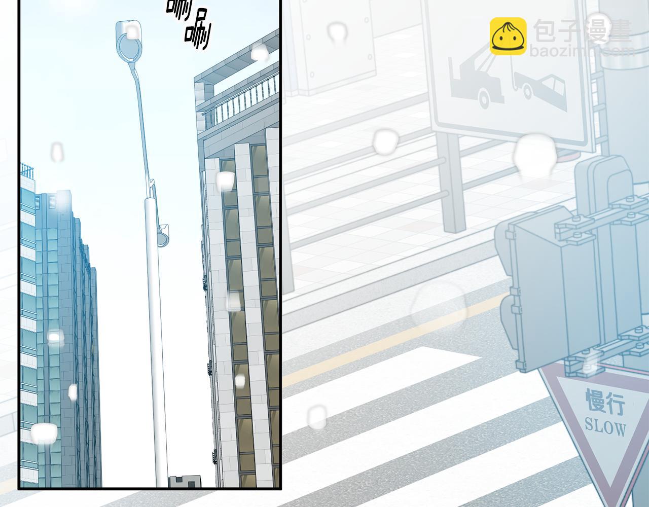 第45话 正式交往111
