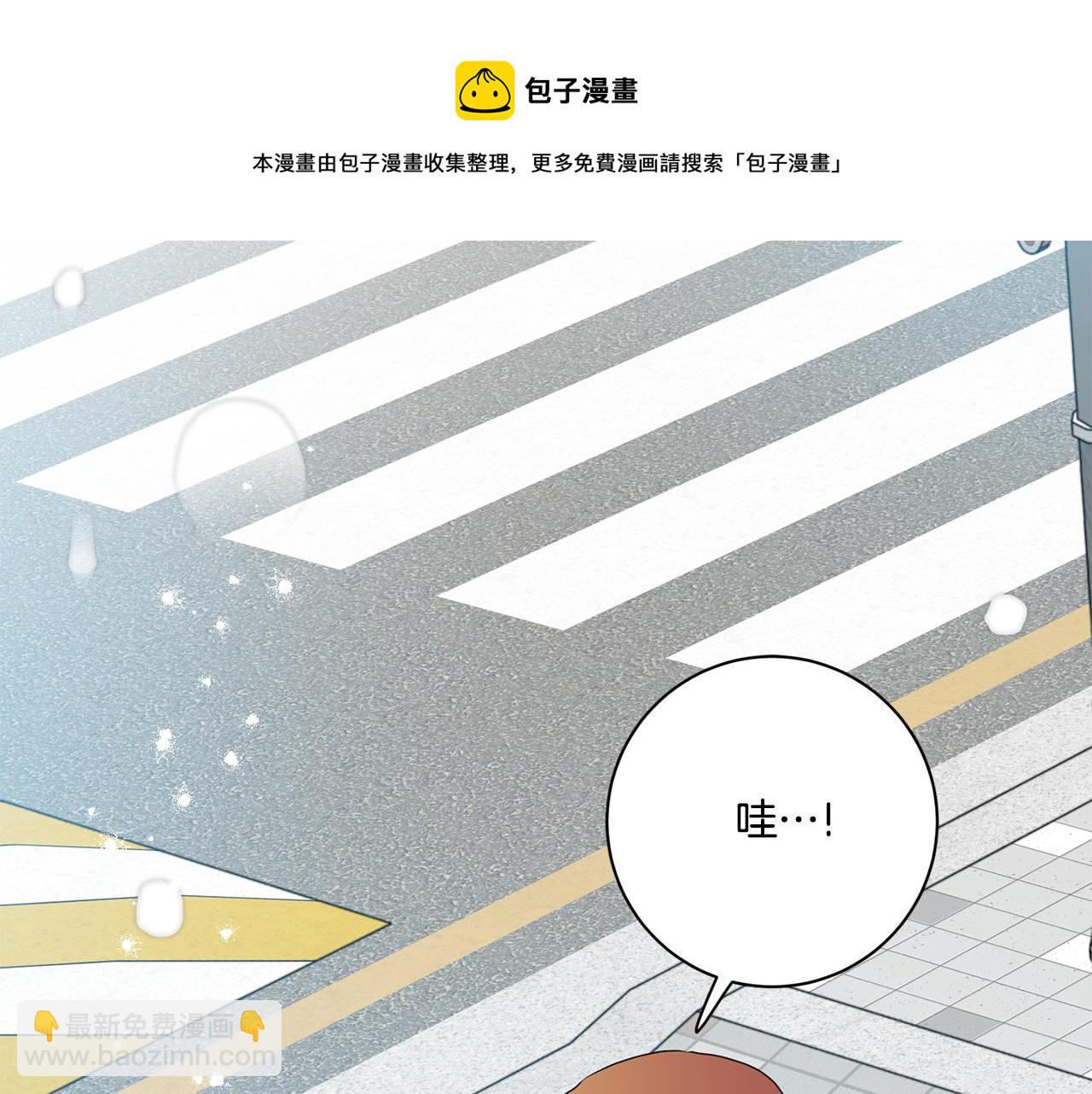 第45话 正式交往112