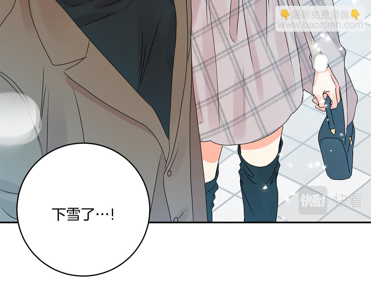 第45话 正式交往114