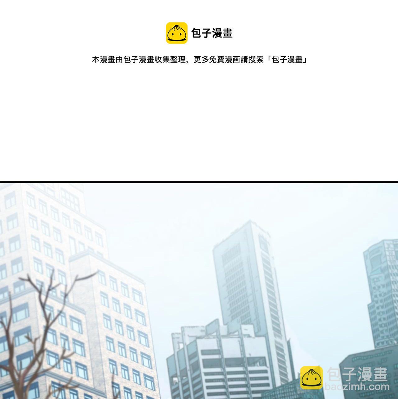 第45话 正式交往124