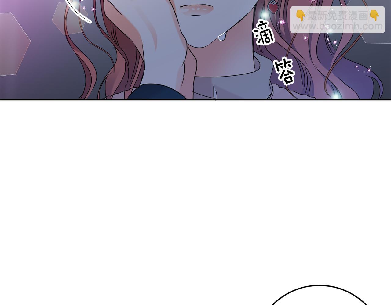 第45话 正式交往13