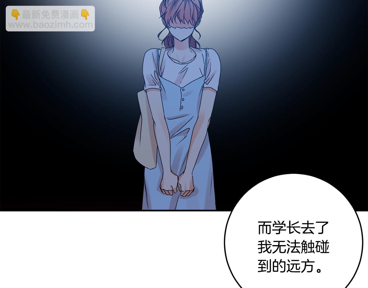 第45话 正式交往26