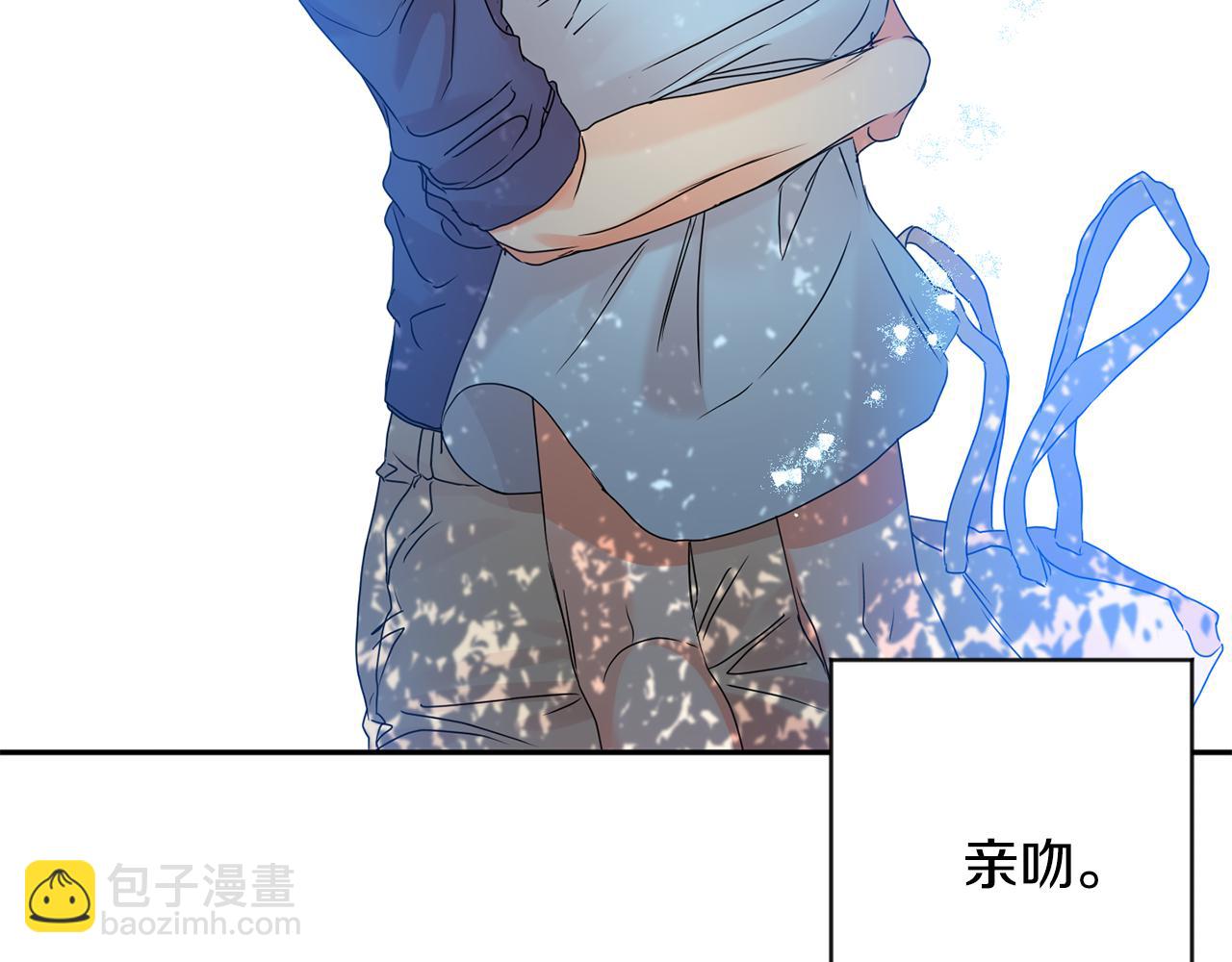 第45话 正式交往37
