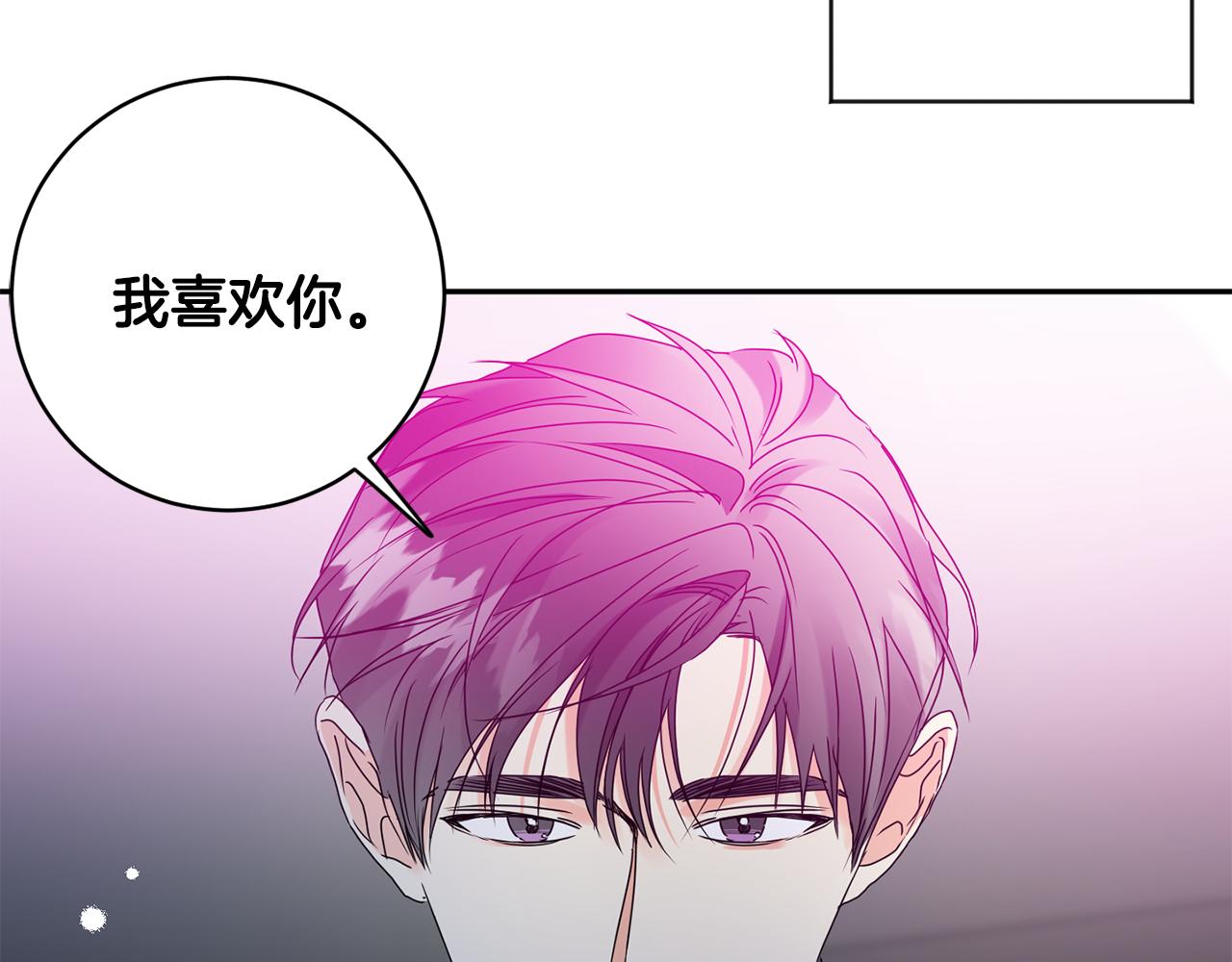 第45话 正式交往38