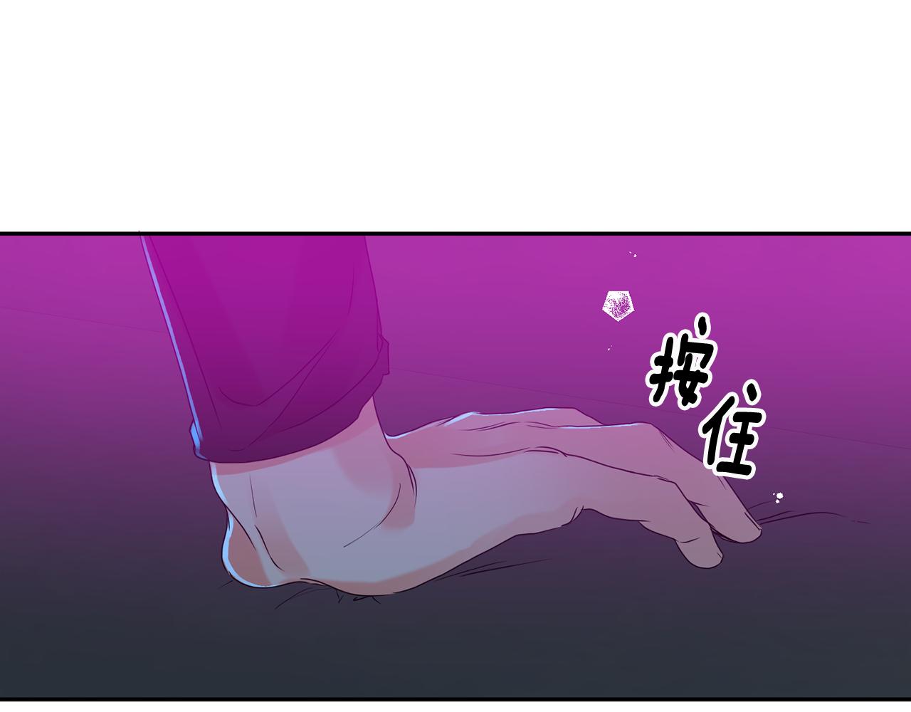 第45话 正式交往50