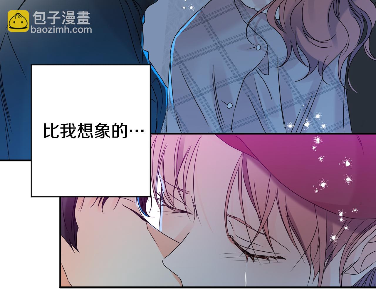 第45话 正式交往53