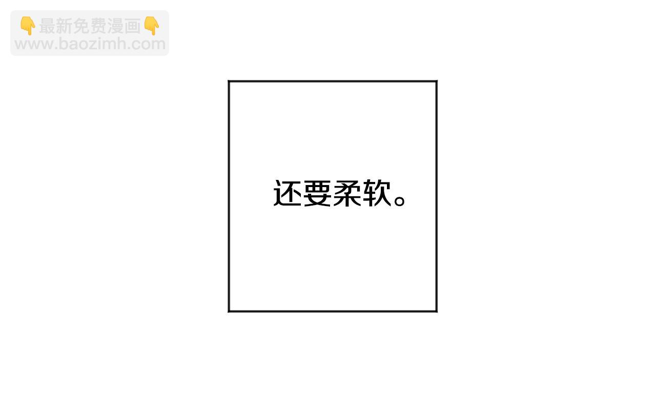 第45话 正式交往57