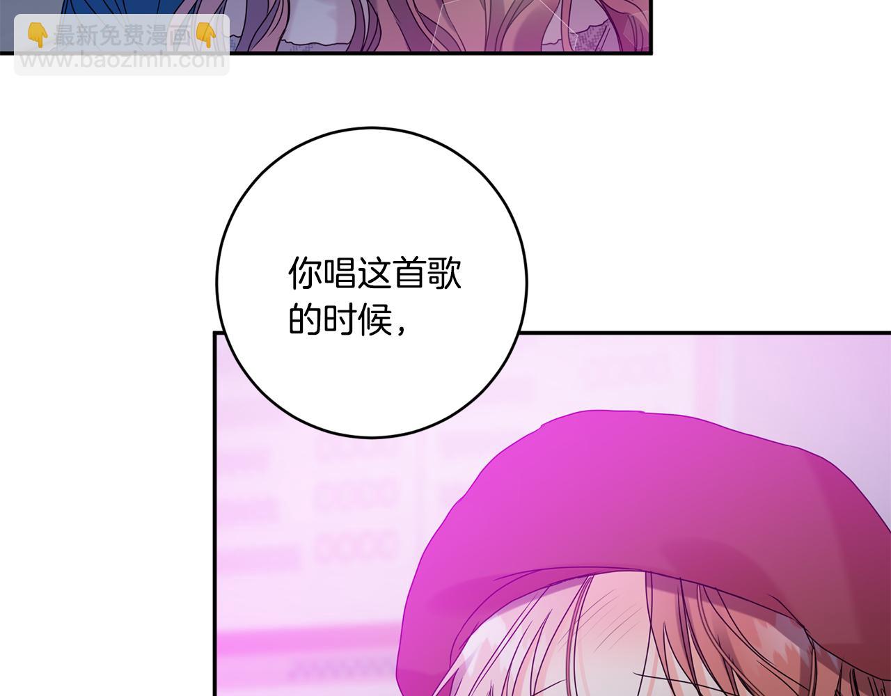第45话 正式交往6