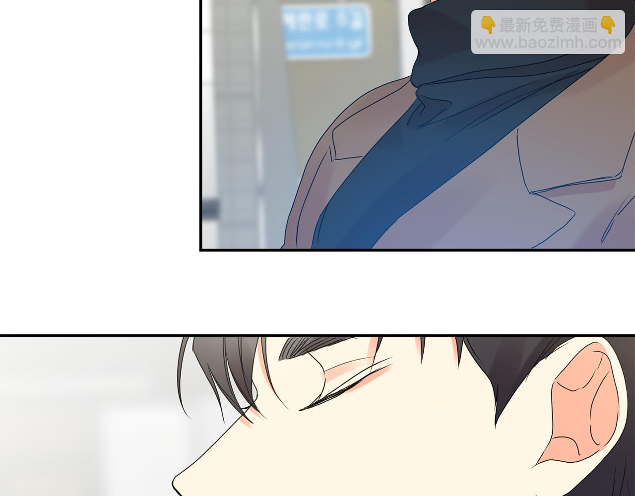第45话 正式交往77