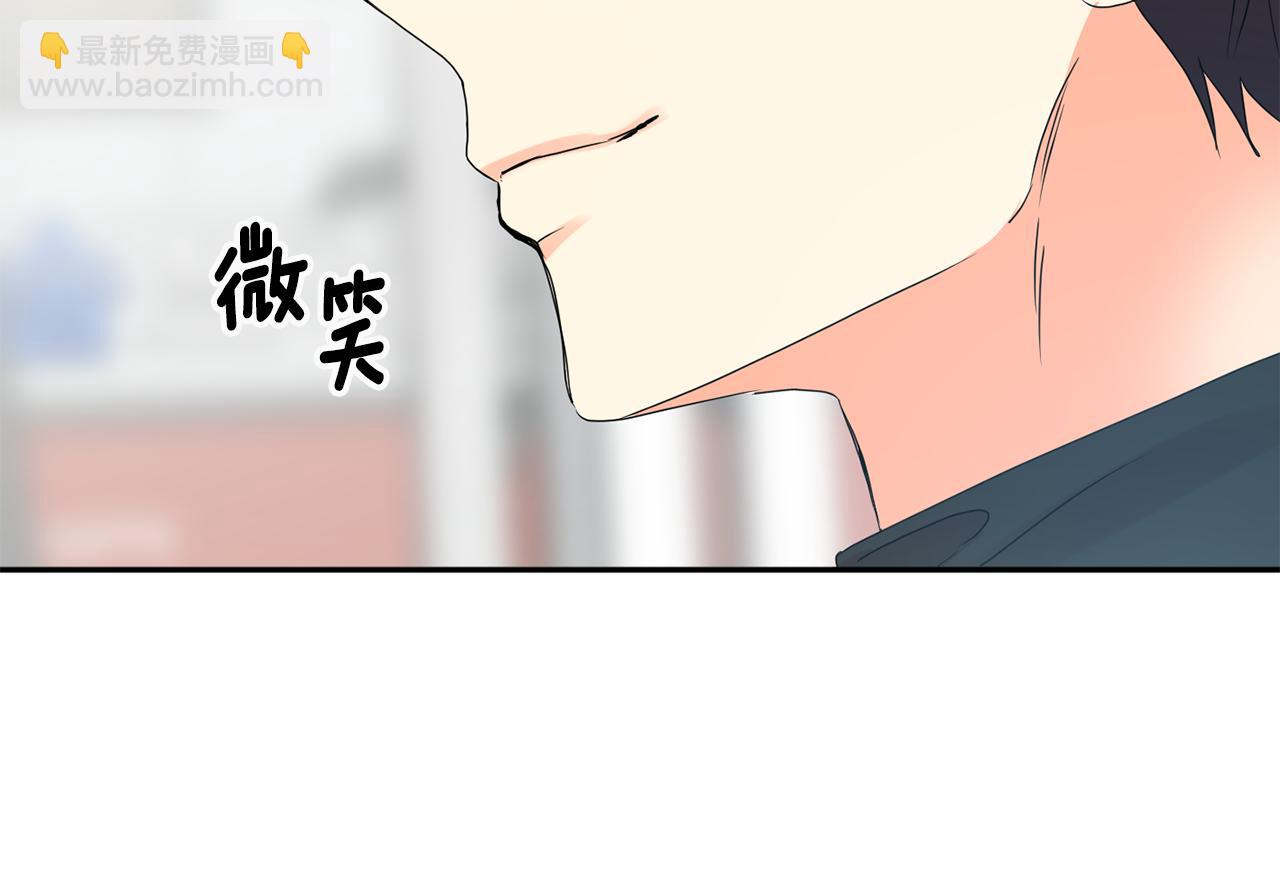 第45话 正式交往78