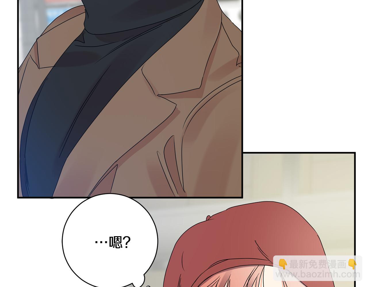 第45话 正式交往82