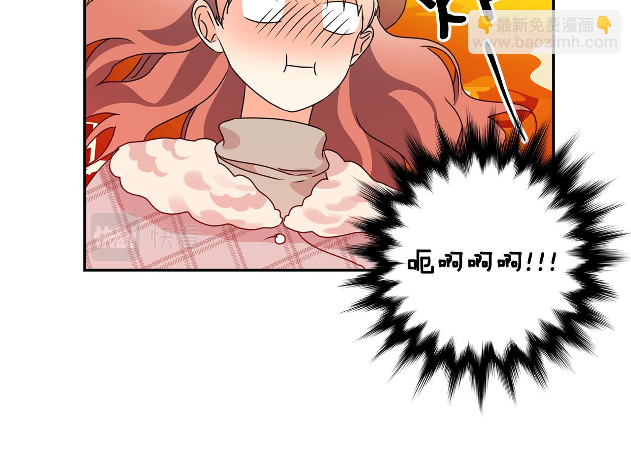第45话 正式交往90