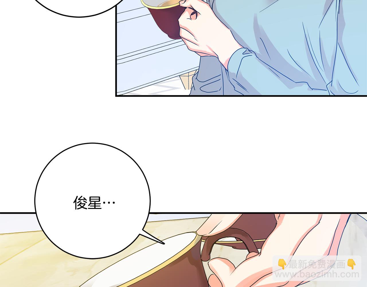 第46话 见家长125