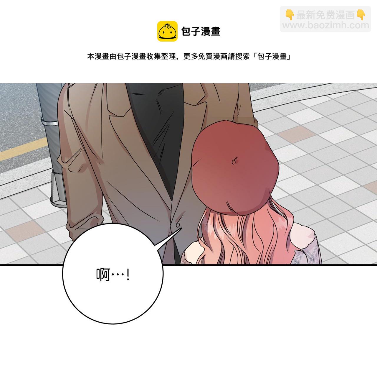 第46话 见家长24