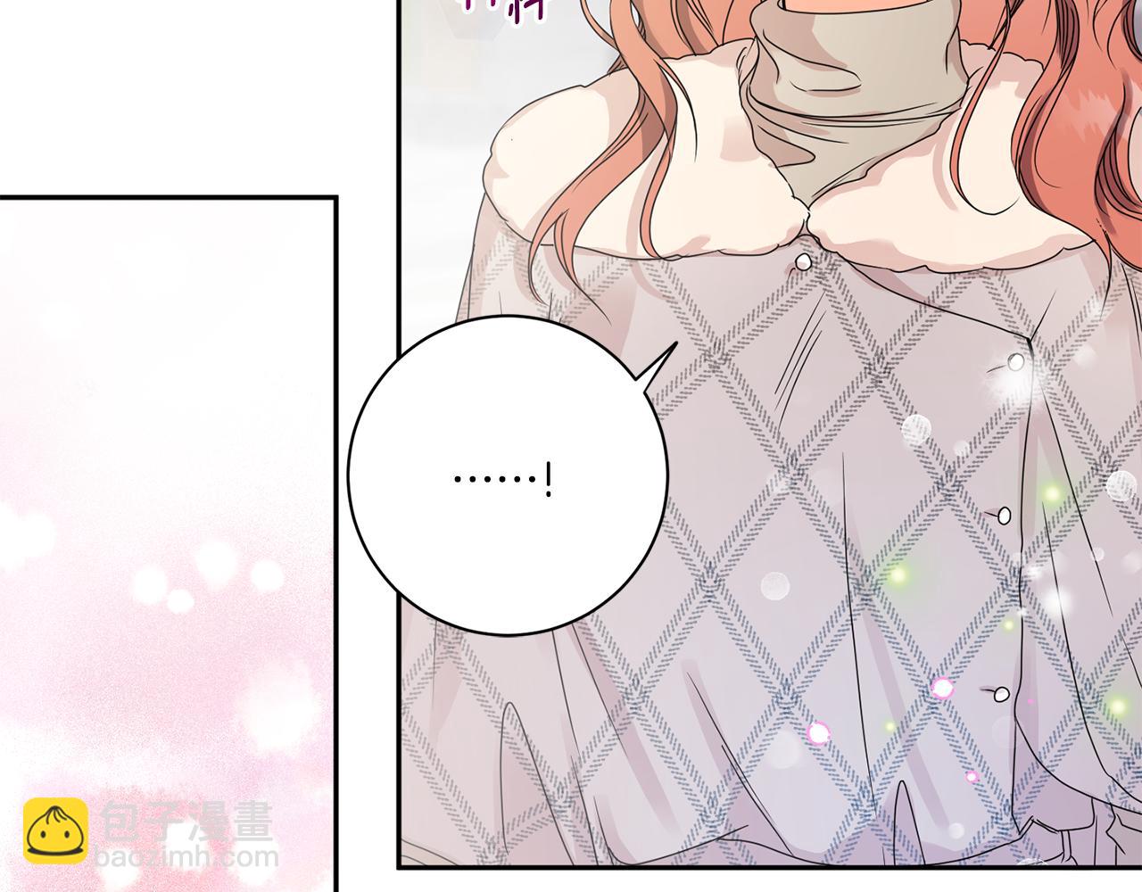 第46话 见家长37