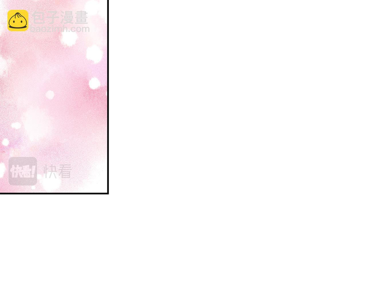 第46话 见家长38