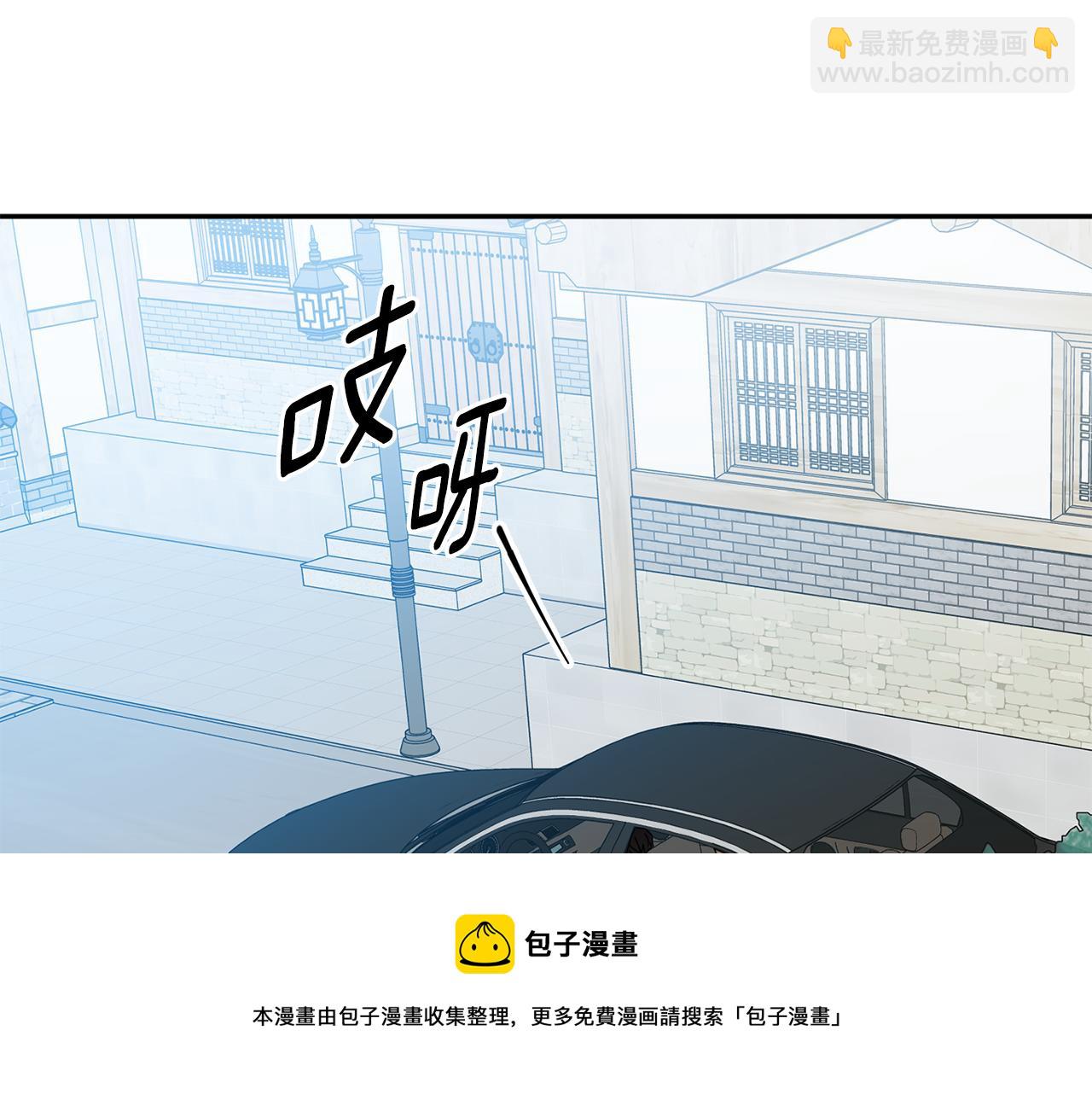 第46话 见家长40