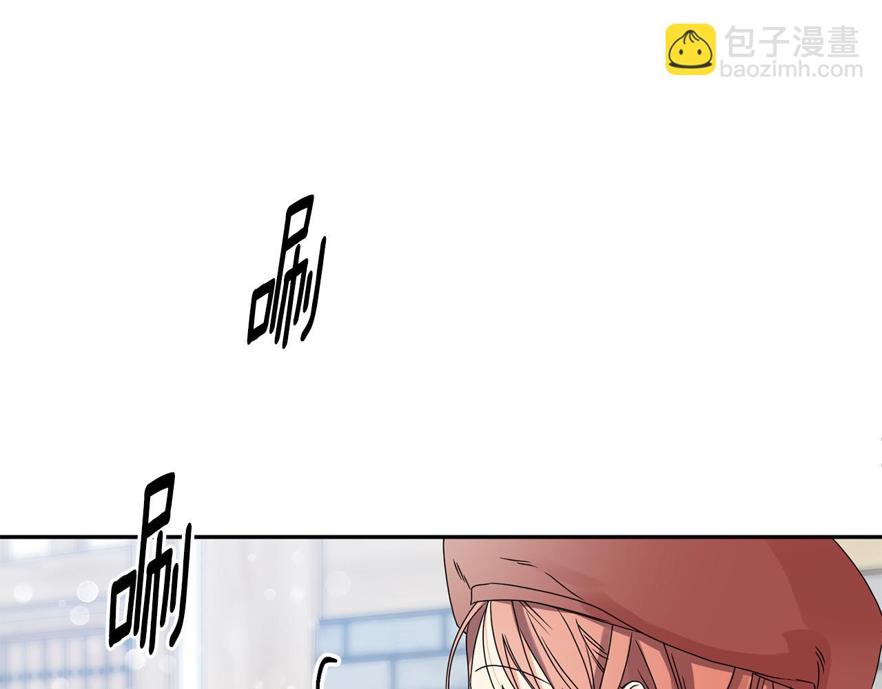 第46话 见家长61
