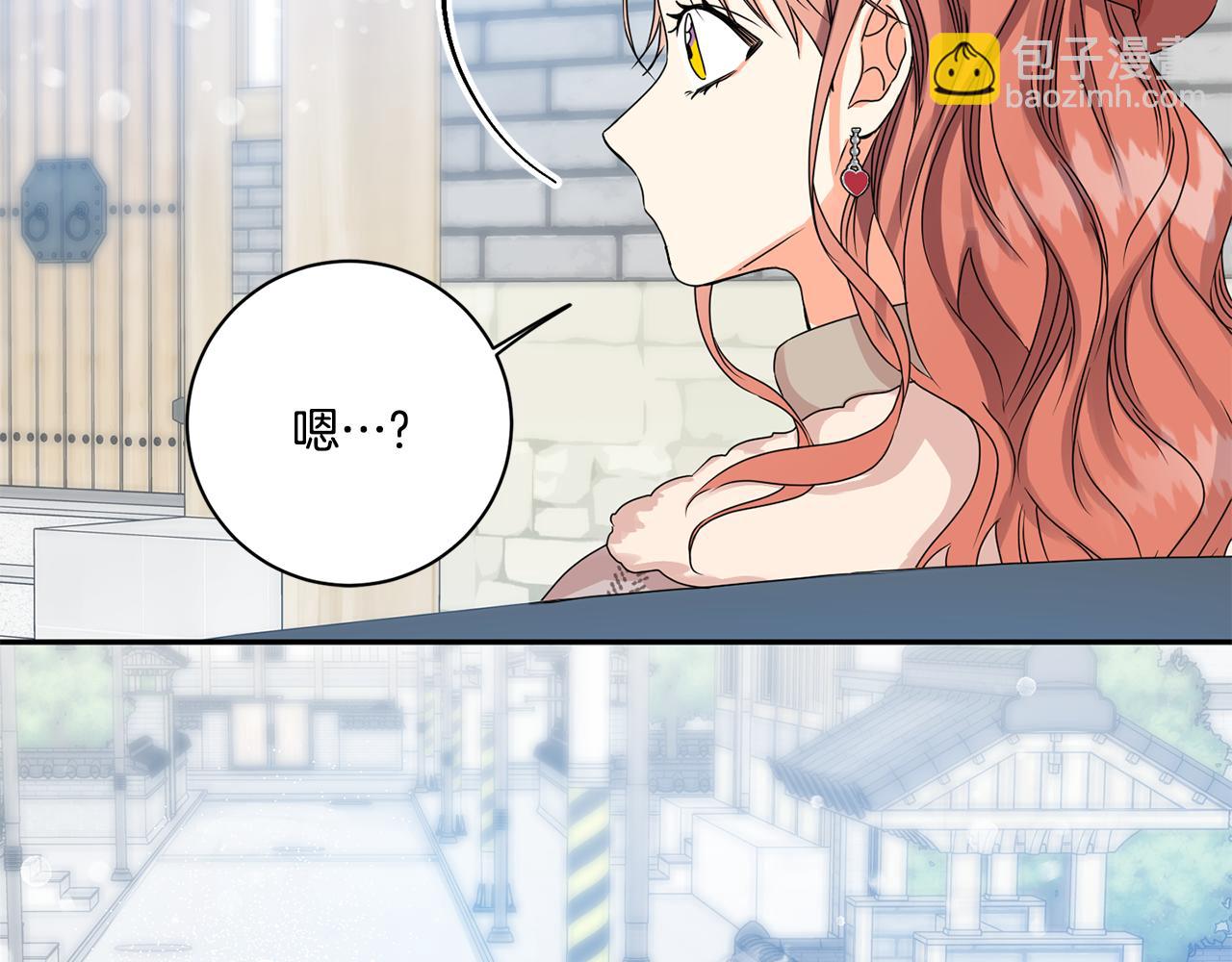 第46话 见家长62