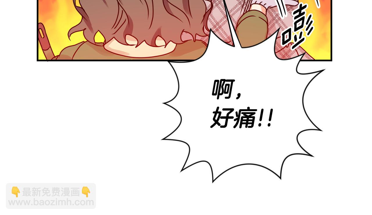 第46话 见家长74