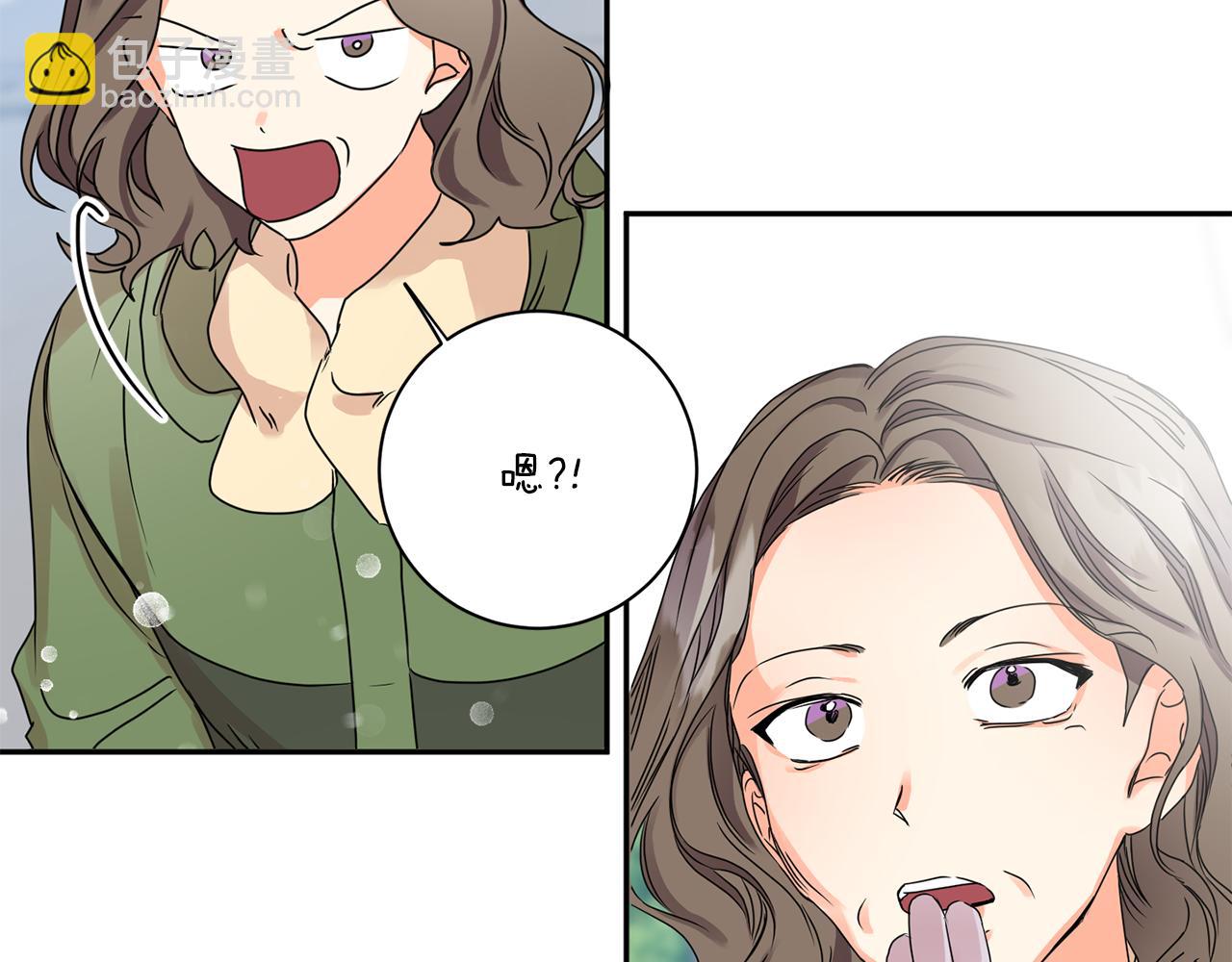 第46话 见家长77