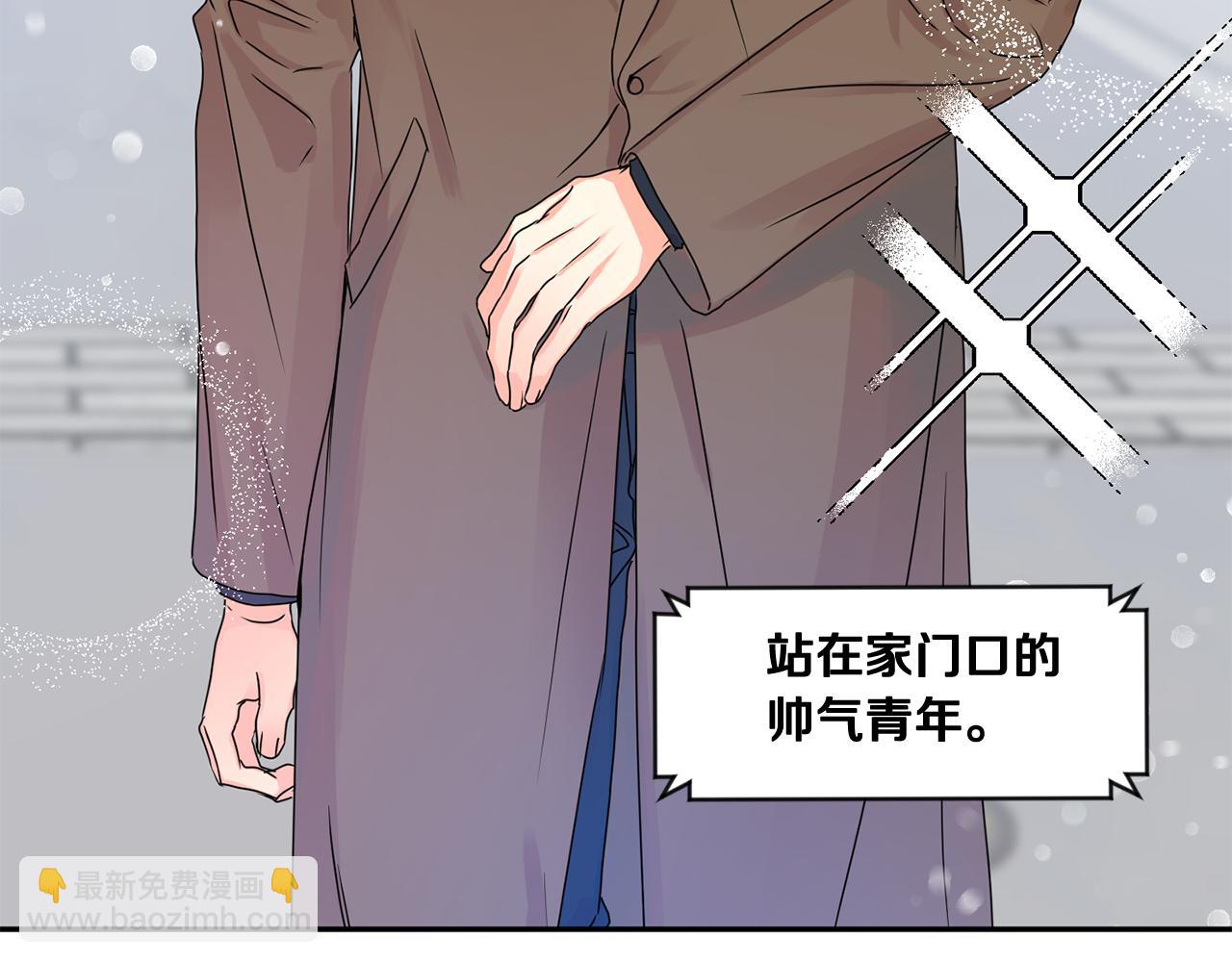 第46话 见家长89