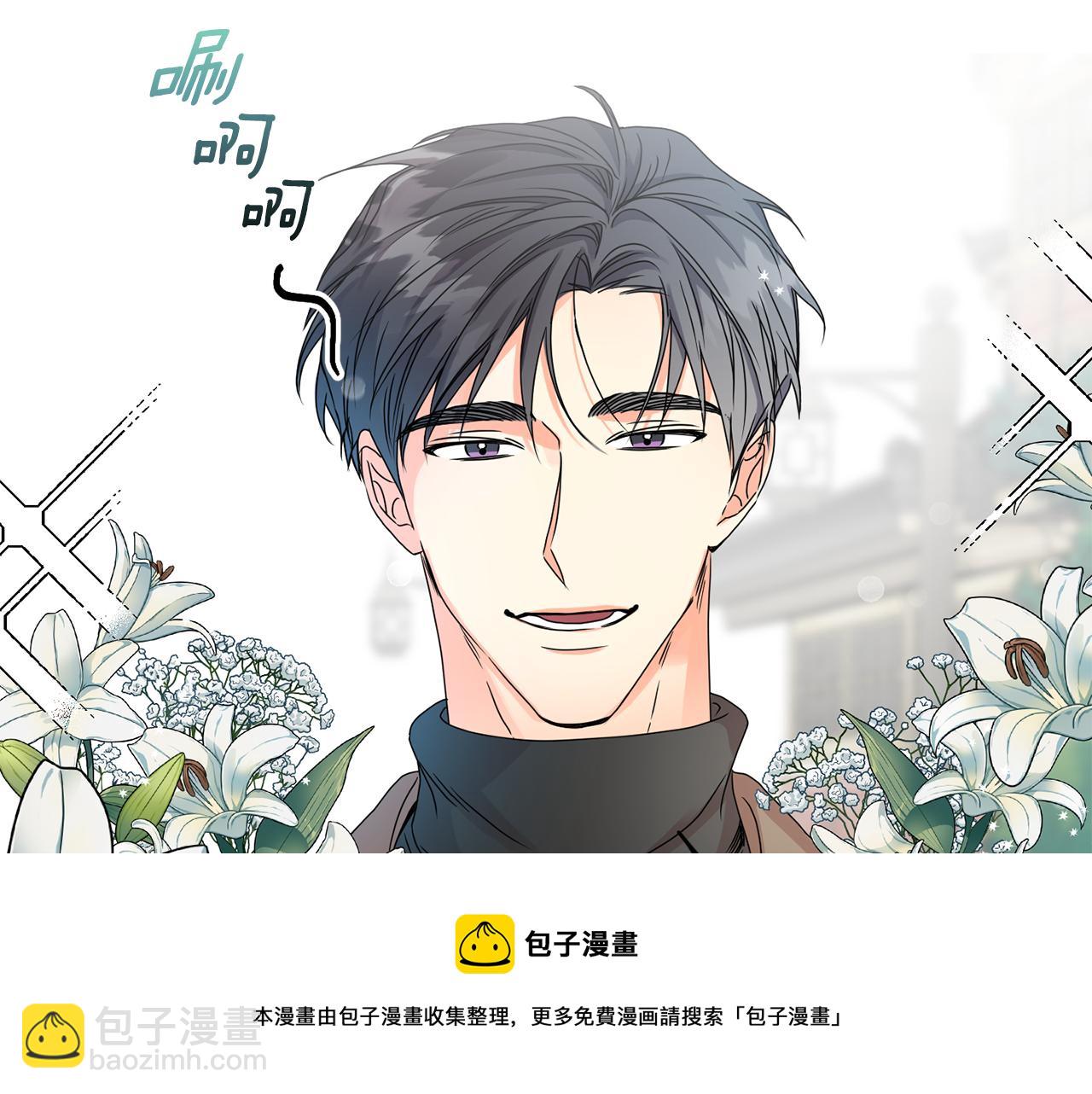 第46话 见家长92