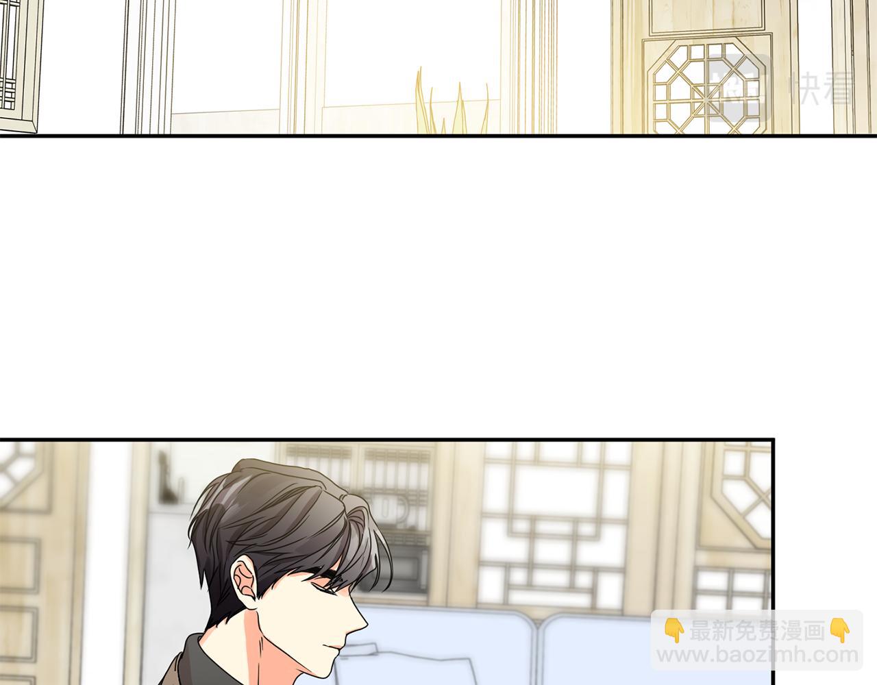 第47话 请允许我们在一起10