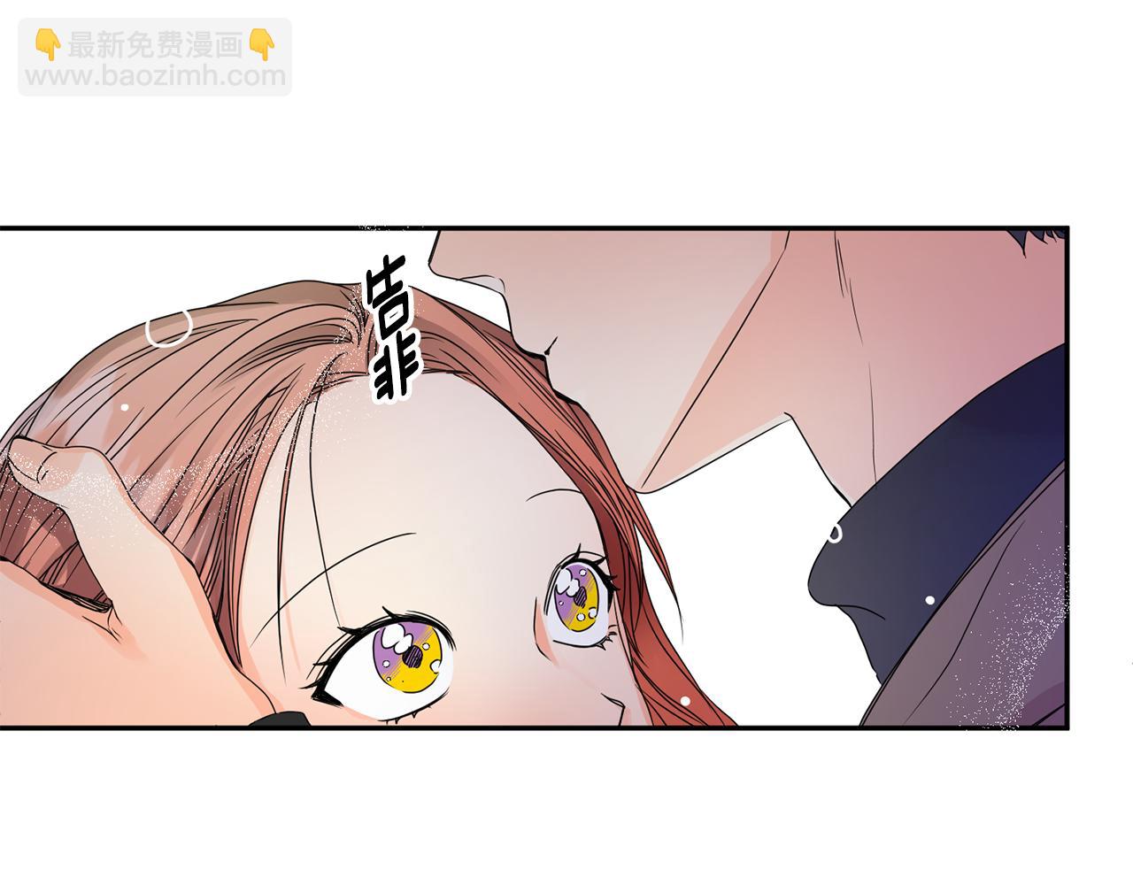 第47话 请允许我们在一起109