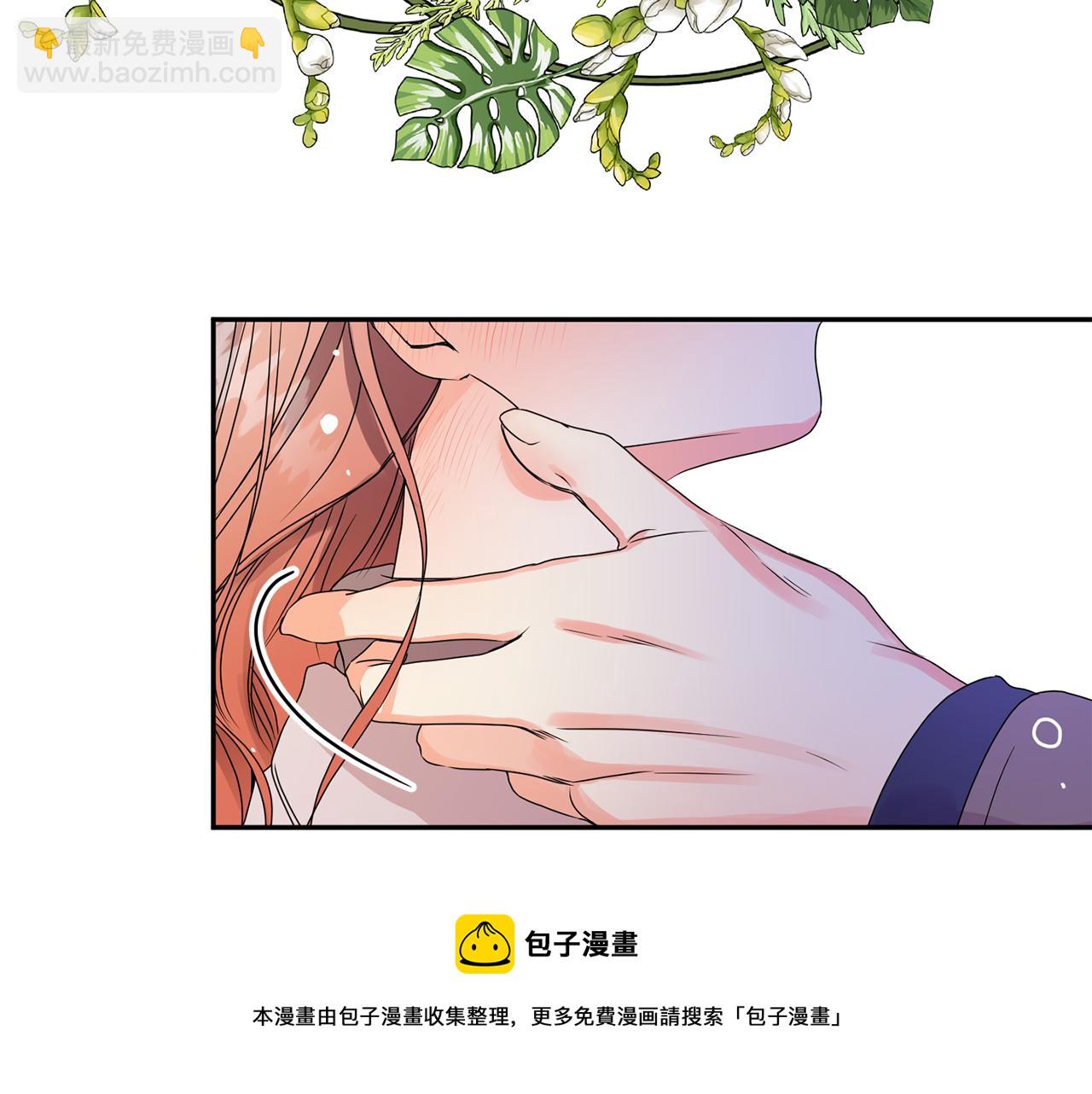 第47话 请允许我们在一起112