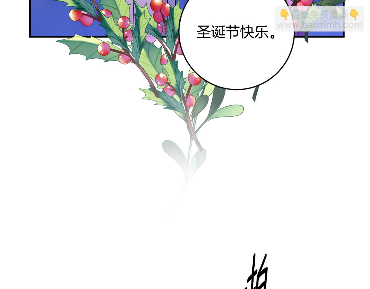 第47话 请允许我们在一起119