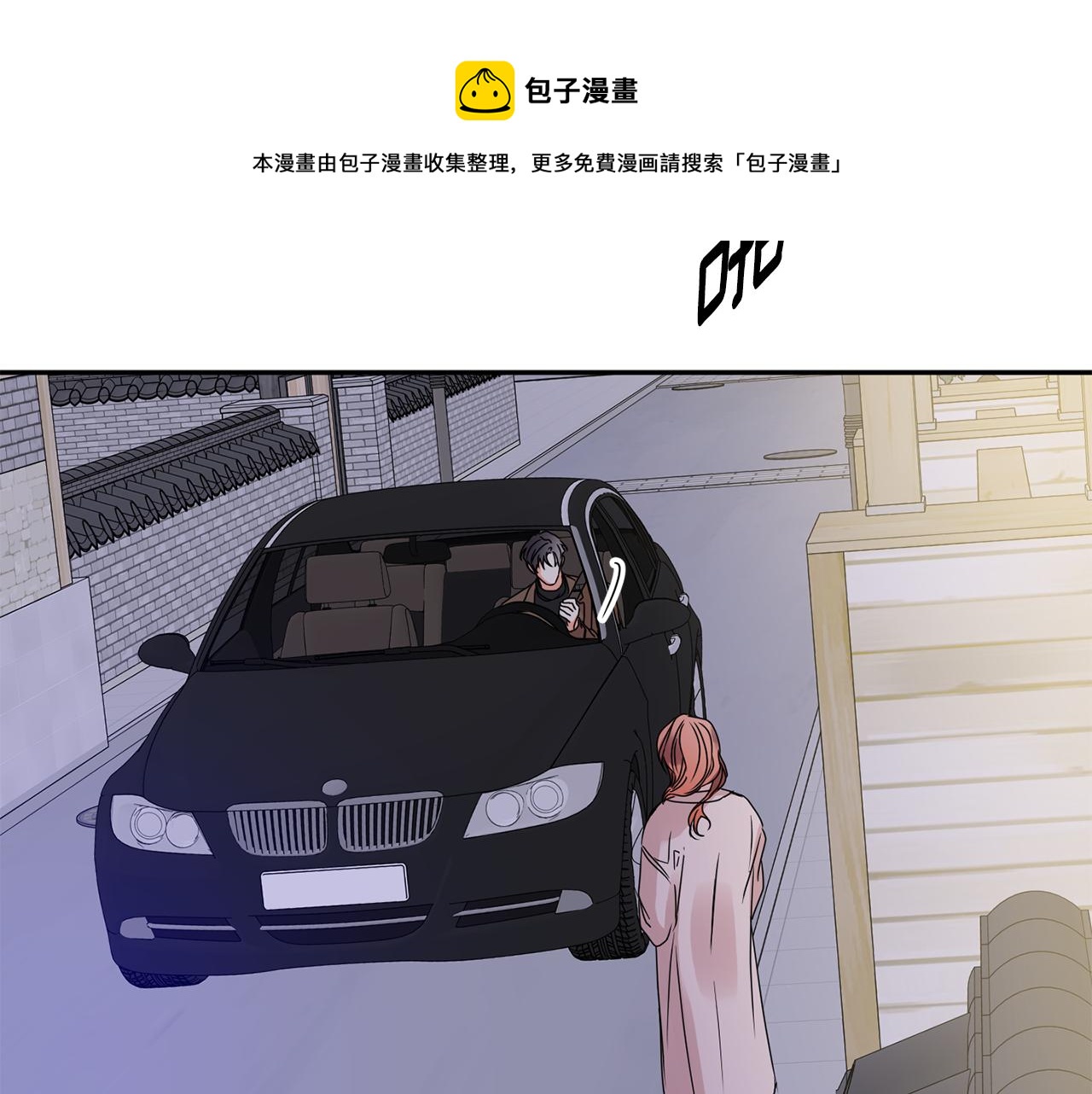第47话 请允许我们在一起120