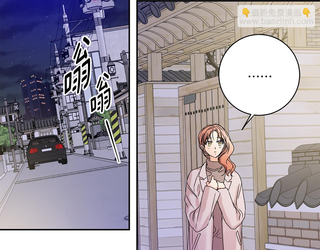 第47话 请允许我们在一起122