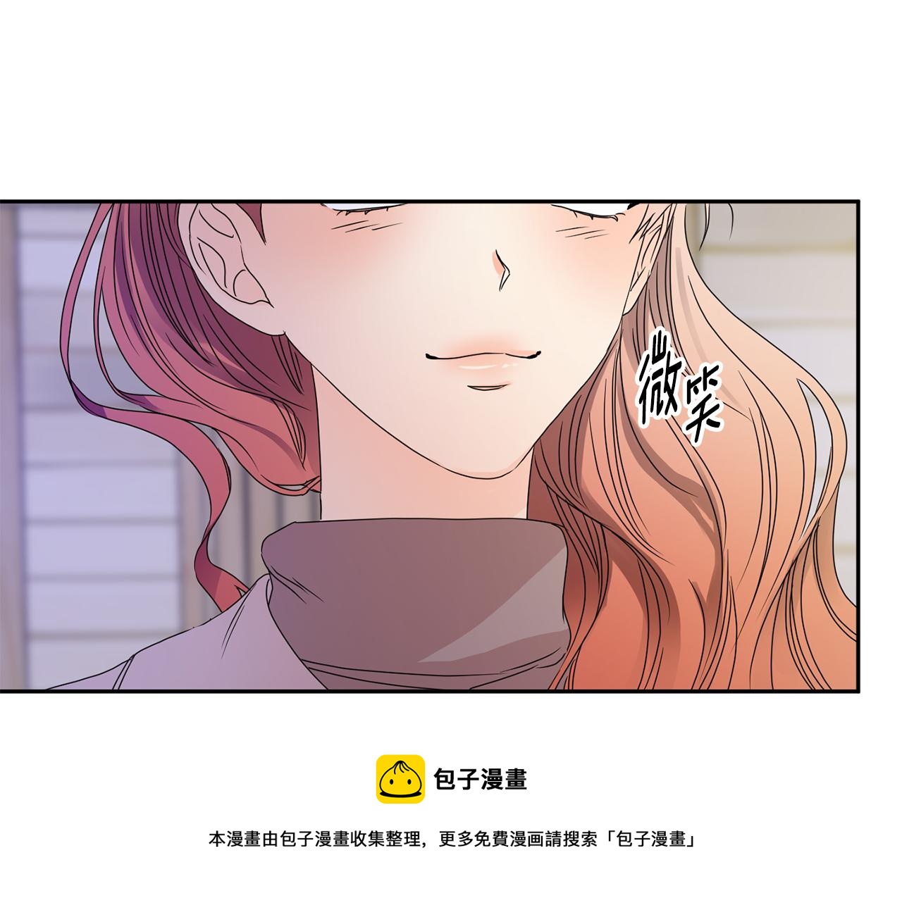 第47话 请允许我们在一起124
